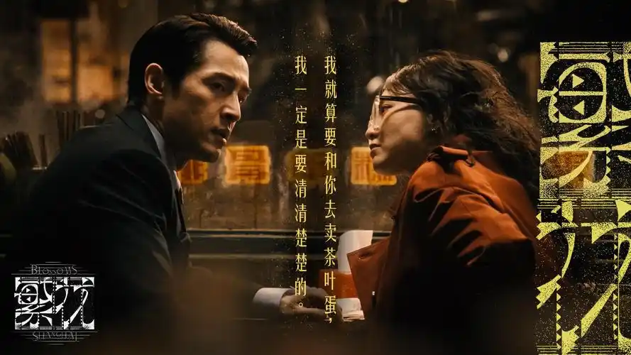 乐乐影视-热门VIP剧集在线追