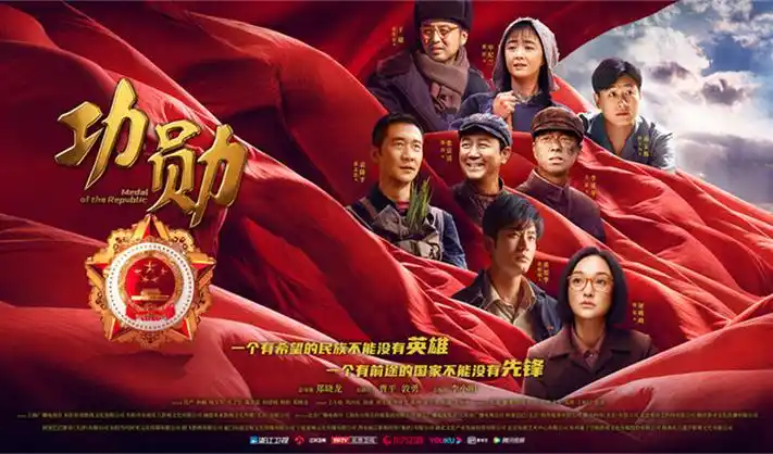 乐乐电影网-免费影视大全